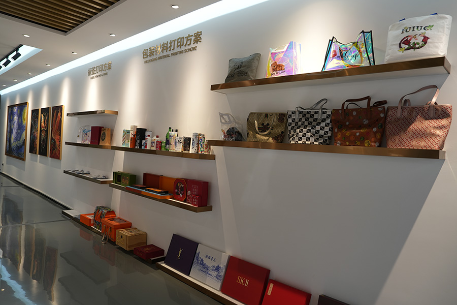 Scheme exhibition hall
